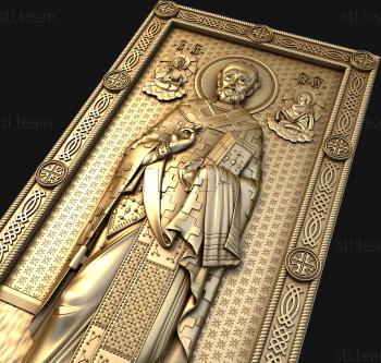 3D model St. Nikolay the Miracleworker (STL)